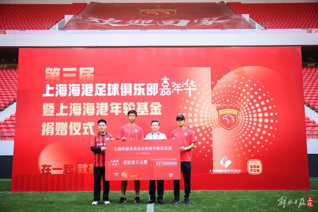 如何走出本场失利？文班：这没有标准答案 你必须感受这份痛楚